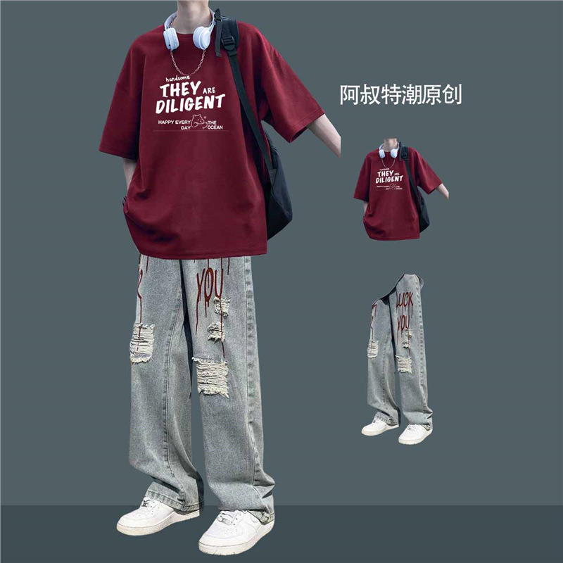 Summer American-style trendy brand short-sleeve T-shirt two-piece set, cool and stylish outfit for middle and high school boys, paired with jeans Summer American-style trendy brand short-sleeve T-shirt two-piece set, cool and stylish outfit for middle and high school boys, paired with jeans