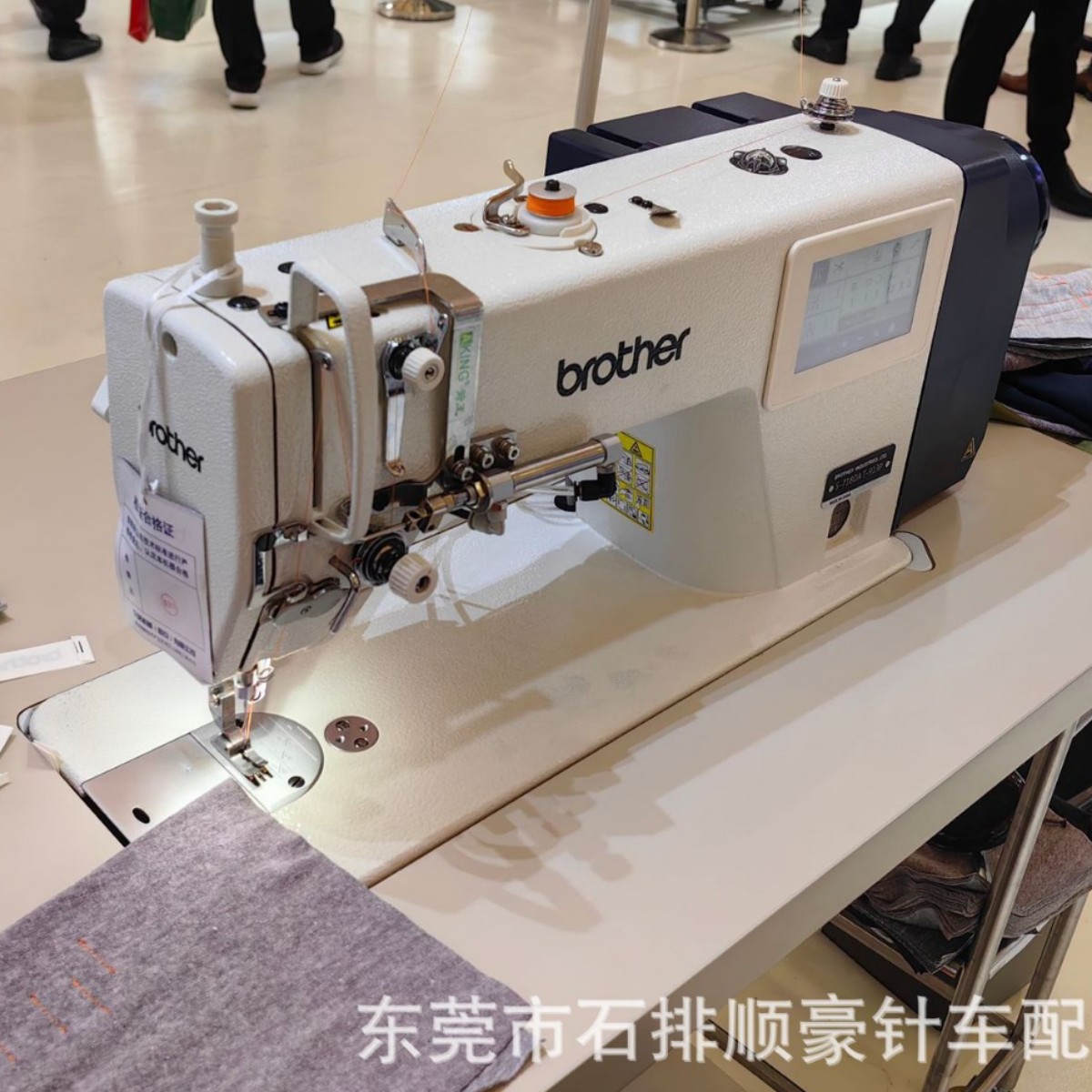 Al por mayor nuevos hermanos japoneses de alta velocidad cuatro automáticos de un solo paso computadora máquina de coser plana máquina de coser industrial fabricantes