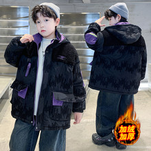 冬季棉袄新款男童加绒棉衣2025儿童休闲加厚连帽保暖棉服一件代发