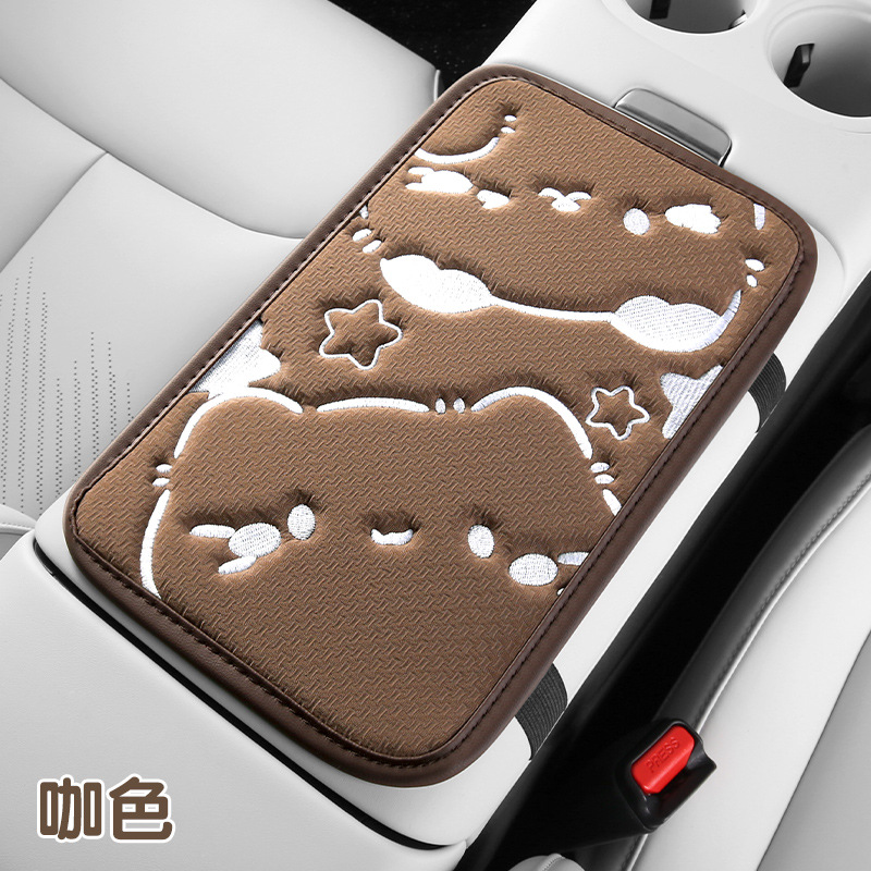 Universal Cute Car Armrest Box Pad Cat Embroidery Universal Armrest Cushion (Armrest box pad) - brown