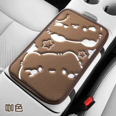 Cross-border cute armrest box pad car cat embroidery four seasons universal armrest pad car center armrest hand pad (Armrest box pad) - coffee-color