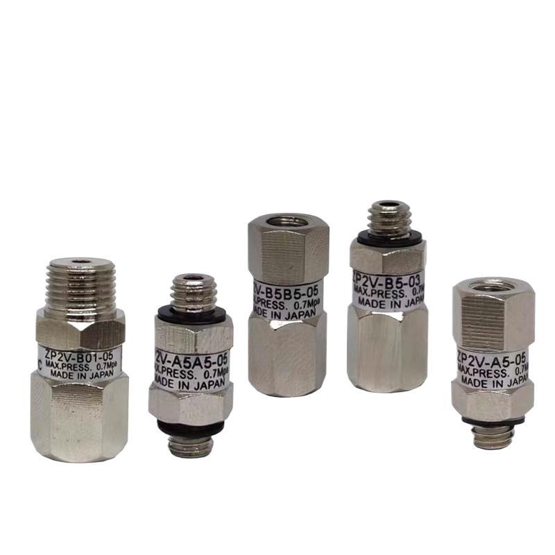 真空吸盘逻辑阀ZP2V-A5/A8-B5/B6/B01-03 05 07 10单向安全止回阀