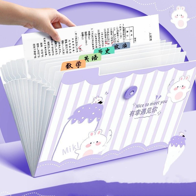 Bolsa de archivo A4 bolsa de órgano multicapa alumno carpeta de inserción transparente para estudiantes de secundaria secundaria bolsa de almacenamiento de papel de prueba de clasificación