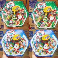 健达牛奶巧克力Kinder缤纷乐圣诞杂锦榛果巧克力礼盒糖果年货零食