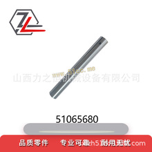 ��܇�����˨ 51065680�m�����a��ERE225�N��51065679