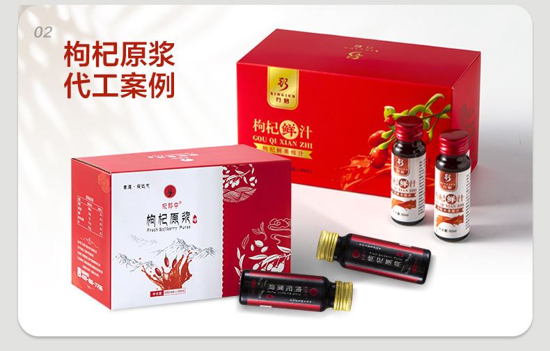 Dried Xinjiang Red Dates Jujube Dates Hong Zao 500g Bagged Whole Pitted Chinese Herbal Fruit in use