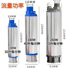 电动抽酒泵家用12V抽水泵不锈钢抽酒泵全自动抽酒器吸酒器