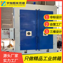 �͸ߜع��I���� �p�_�T���I���� ��N���I�OӋ �؜ؾ��ȸ�