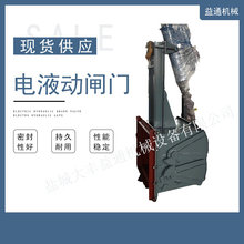 ��ؓ������DEZ-90�������|ʽ�l�T늄��|ʽ�l�T