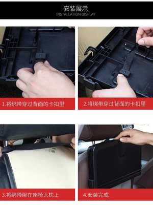 Car table board, table, foldable storage table, car