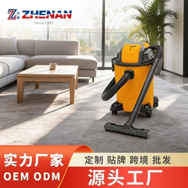 工业吸尘设备;家用吸尘器;商用吸尘器
