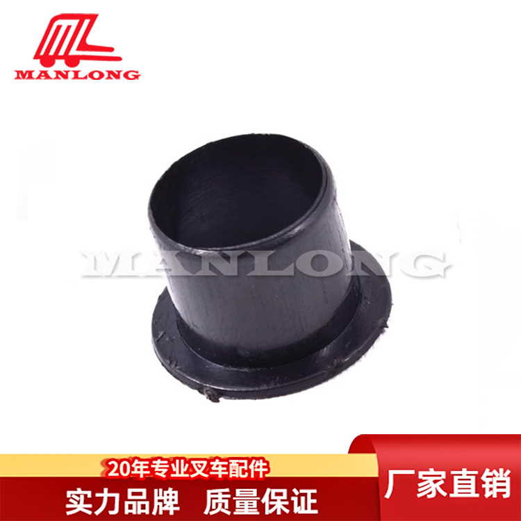 适用TCM叉车配件  操控杆衬套 214A7-42071