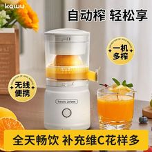 ȫԄե֭Cprե֭aSԭ֭CСͳ֭C