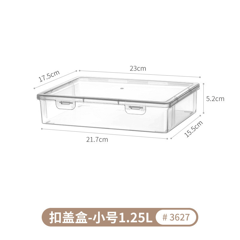 3627 # 버클 뚜껑 상자 - 소형 A5 상자(단일 레이어)