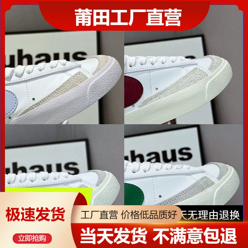 Putian, чистые оригинальные белые туфли, кроссовки Pioneer, низкие кроссовки, мужские и женские спортивные кроссовки для бега, парные кроссовки