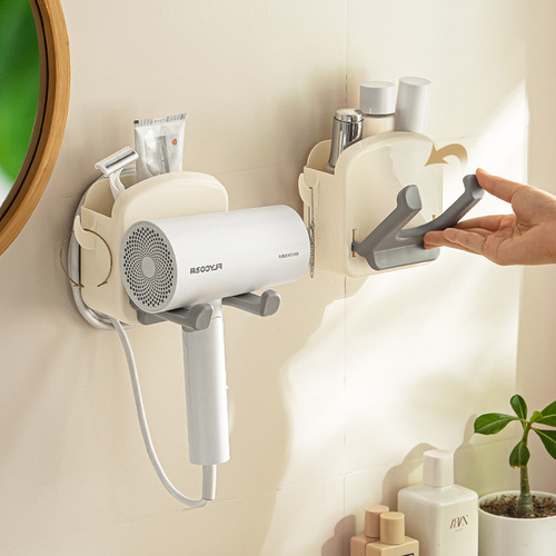 Wall-mounted hair dryer rack foldable hair dryer storage rack bathroom hair dryer holder bathroom hair dryer hanger