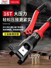 ������늚�Һ���Q�Ӿ����Ӊ����Q늹������~�����քӊA�������Q��