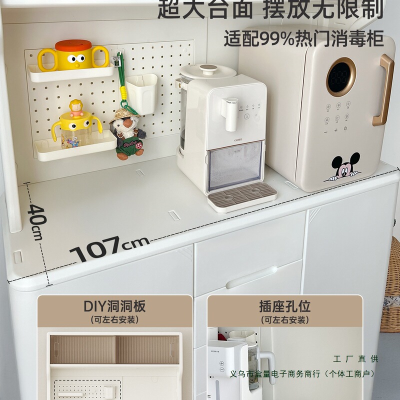 美高熊宝宝喂养台儿童收纳衣柜用品多层置物架婴儿玩具落地储物架|undefined