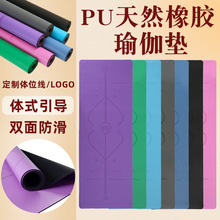 ���z�٤�|���l�����p�����|�٤�^logo�wλ�������|PU����|��