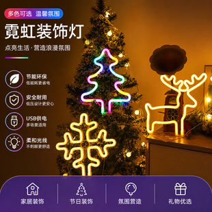 �ɐ�led�޺�����ins�t�����g�����ʟ��bưɷՇ�������love