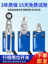 XCMD2102L1 ģ�ߎ�����ˮ�г���λ�_�P XCMN2102L1 ZCMD21 ZCE02