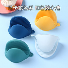 ���÷��̼�ȡ��г������������������ּй轺���׸����ּ�΢��¯