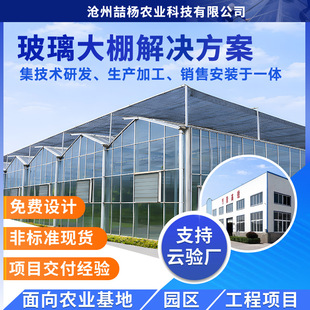 �������Ҵ���ů��Ϲ��߲��Bֳ�r�I�^������ꖾW���ܜ��ҹǼܴ���