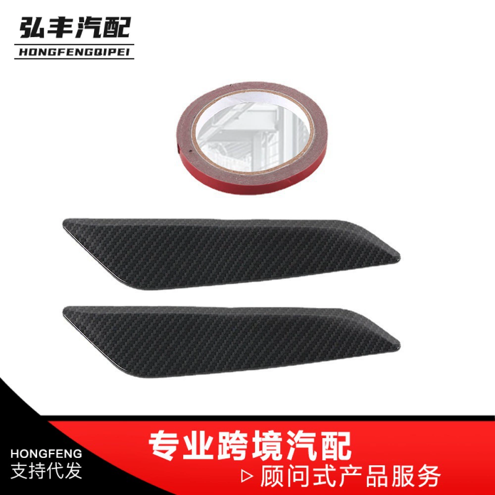 Автомобиль Модифицированная наклейка на украшение крыла боковая наклейка на вентиляционное отверстие для 18-21 BMW NEW 5 Series