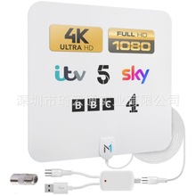 DVB-T2品质ATSC亚马逊热款高清数字电视天线 indoor HDTV antenna