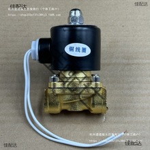 ��܇؛܇��ˮ늴��y24v�����ˮ�y�����y��܇݆̥�x܇��ˮ�y