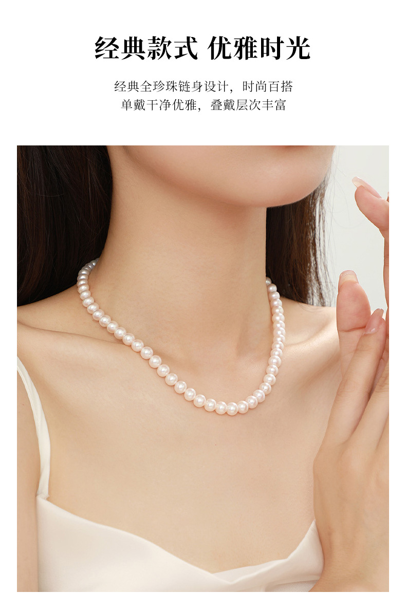 diy手工母亲节送妈妈款婆婆配旗袍新款项链材料包