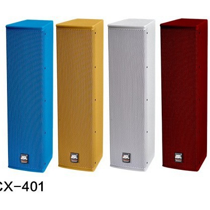 爵士龙 CX-401会议室音柱多功能厅专业音响 学校教室木质壁挂音箱