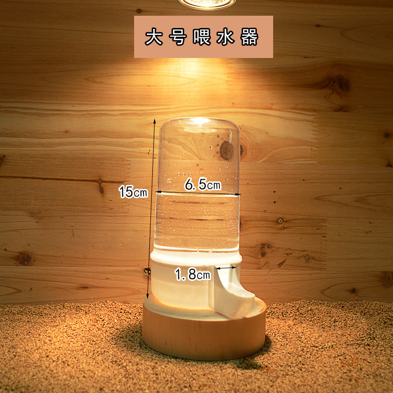 喂水器 大号480ml♜✦