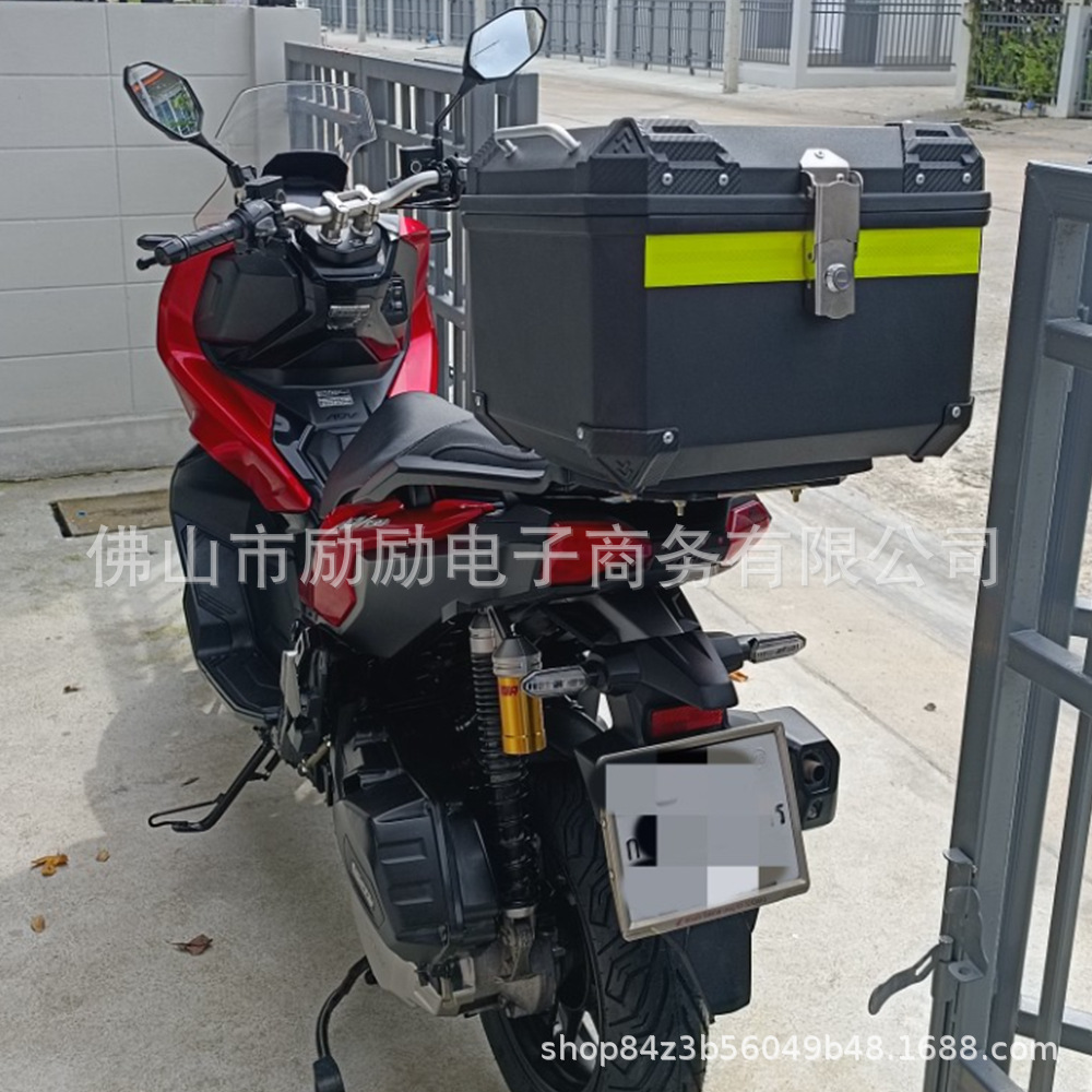 Suitable for Honda Adv-160 23-26 Motorcycle Modified Aluminum Alloy Rear Rack Luggage Box Tail Box Rack
