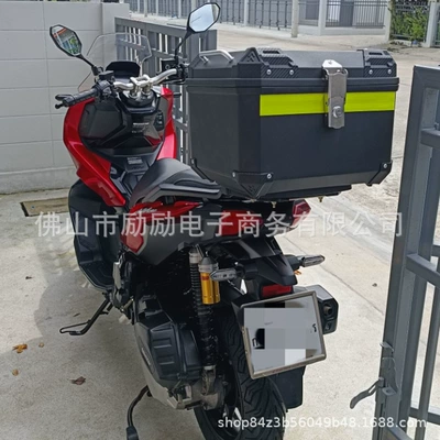 Alloy Rear Rack Luggage – Motorcycle frame
