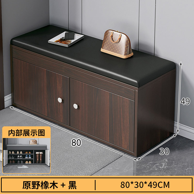 [3단 럭셔리 방진모델 + 부츠위치] 80*30*49 와일드오크