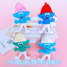 5318#ɐƤ{`ͨ耳׿ۂ԰ СYƷ