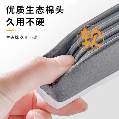 Mini small broom sponge water-absorbing handheld wash-free rubber kitchen bathroom toilet washroom hand basin desktop