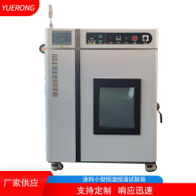 �T��С�͐a�ؐa��ԇ����ύ׃ģ�M�����