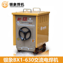 늺��CBX1-315/400/500/630��������Ȧ���C380V����늺��C