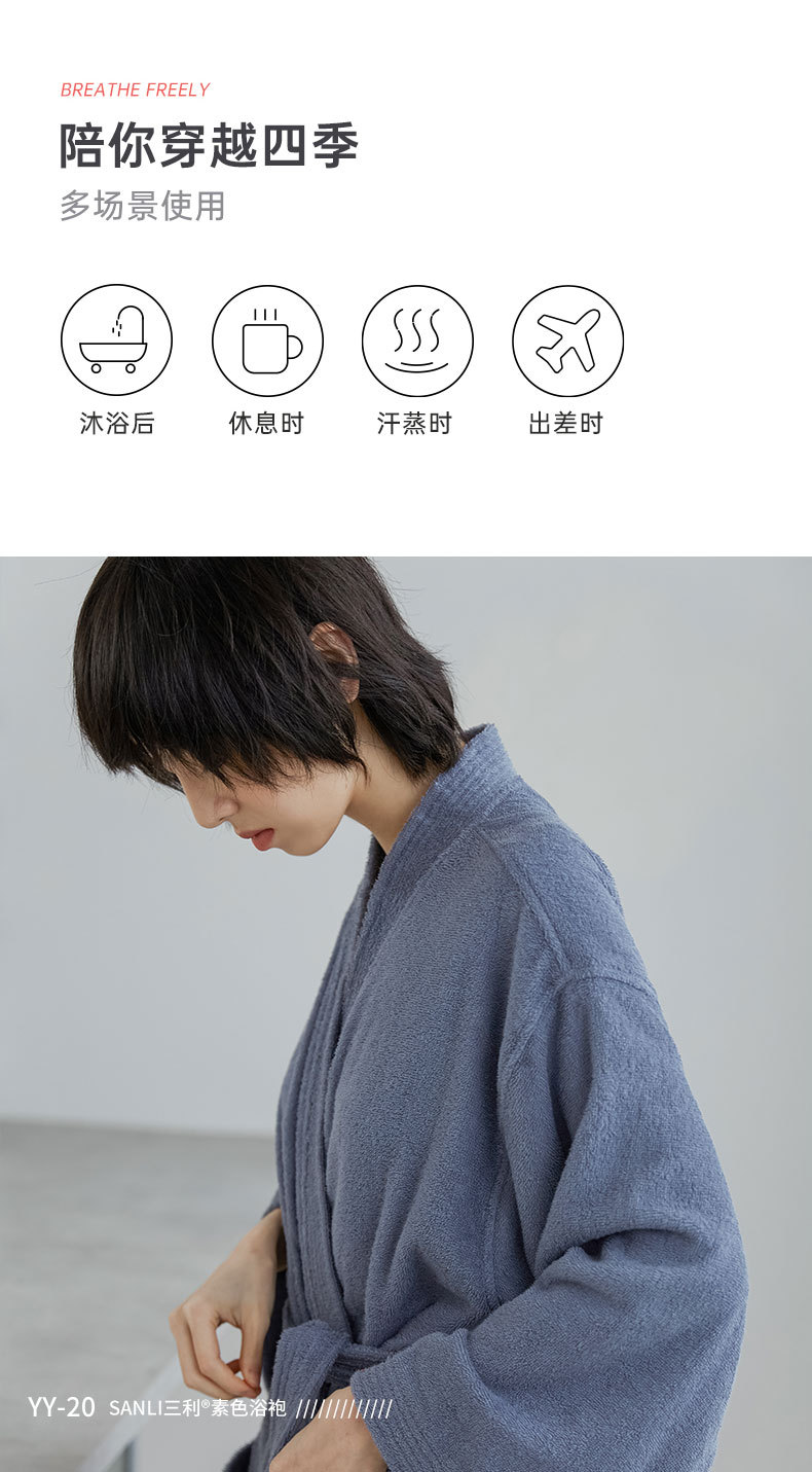 未标题-2-恢复的-恢复的_10