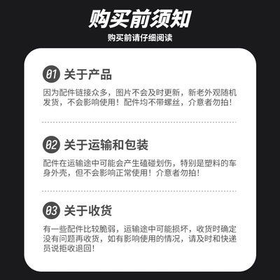 Motorcycle Walking System Parts hailing MX6 chain guide chain
