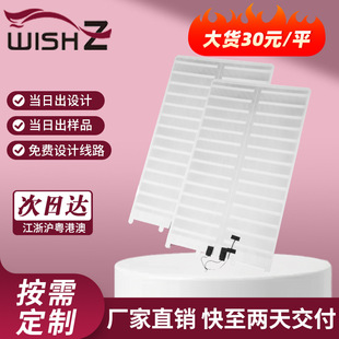 Pet Heating Sheet Warming Cutting Board Heating Film Constant Temperature Hot Dish Heating Sheet Mouse Pad Heating Film 110V 220V in Stock