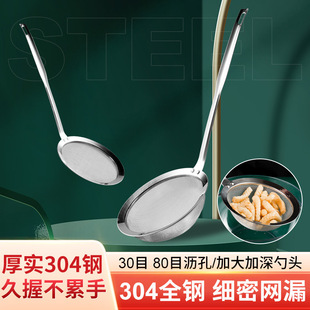 �WԴ304���P䓏N����©�״�ĭ�׶��{��֭�^�V�W���͸���ñ؂�