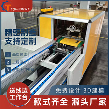 ������Ч�o�˙C�Ԅӻ�ѭ�h���a�� ֲ��/�Ϳ�/Ѳ�z���ܻ��o�˙C��