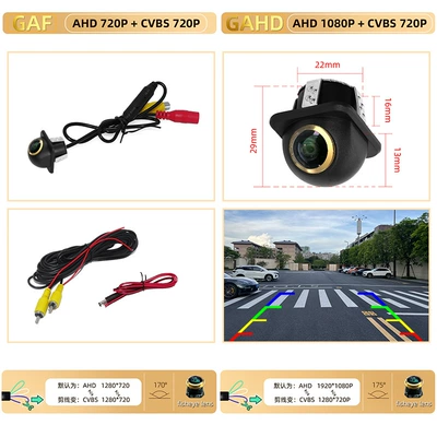 Vehicle camera Purpose - ahd720pcvbs-three-control-fisheye-wide-angle-perforated-straw-hat-gold-lens-fisheye-wide-angle