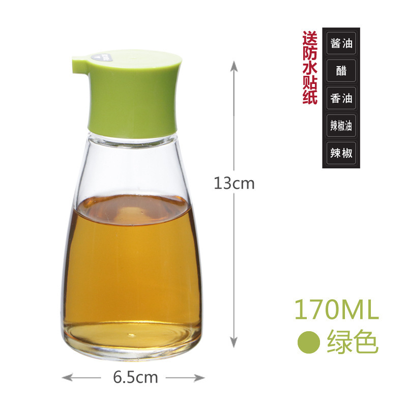 業務用大容量醤油ボトルガラス酢ポット家庭用醤油酢調味料ボトルレストラン酢ボトル酢瓶チリ瓶|undefined
