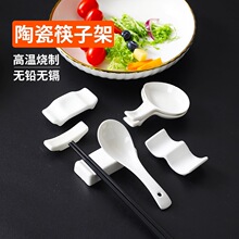 �����մɿ����Ѓ��ÿ��Ӽܶ��ÿ��휫�����׿��оƵ�͏d���]���l