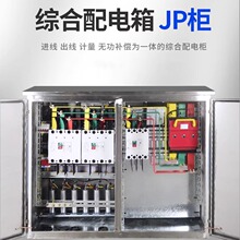 j8rWCaݙPܙ늙JP͉o늙g3