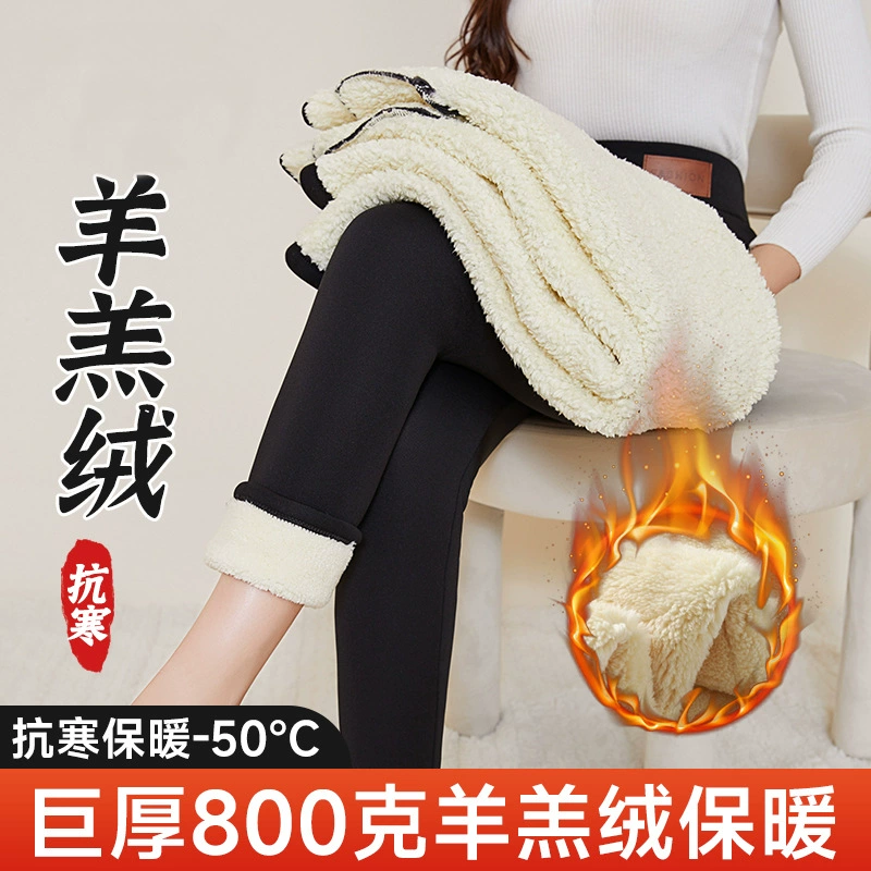 Кашемировые хлопковые брюки на флисовой подкладке Северо-восточные кашемировые леггинсы Женская осенне-зимняя верхняя одежда морозостойкие теплые брюки хлопковые брюки для подъема бедер